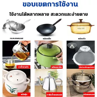 ซื้อ 2 แถม 1✌หม้อเก่าเปลี่ยนใหม่ ✌ น้ำยาขจัดสนิม500MLน้ำยาขัดสแตเลสน้ำยาขัดหม้อดำ ครีมขัดหม้อดำ ขจัดคราบ ผงขจัดคราบหม้อ