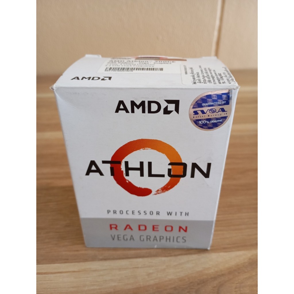 CPU (ซีพียู) AMD ATHLON 200GE 3.2 GHz (SOCKET AM4)