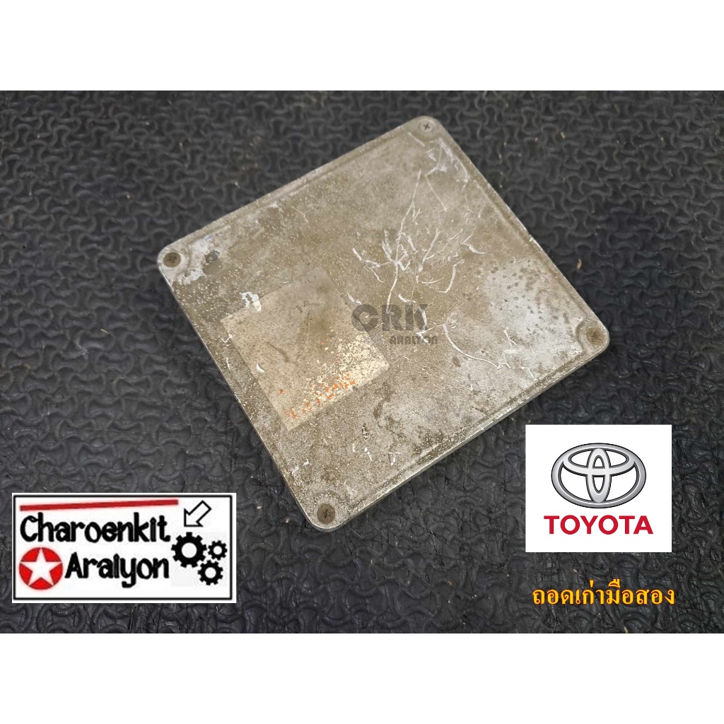 กล่อง ECU (ถอดเก่ามือสอง) TOYOTA โตโนต้า COROLLA โคโรล่า AE100 สามห่วง 4AFE รุ่นจานจ่าย 6+2 เกียร์ออ