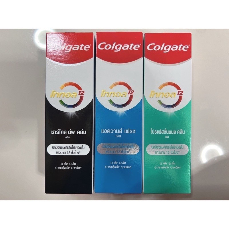 Colgate Panjaved Herbal Detox Toothpaste คอลเกต ปัญจเวท ยาสีฟันสมุนไพรดีท็อกซ์ 80กรัม