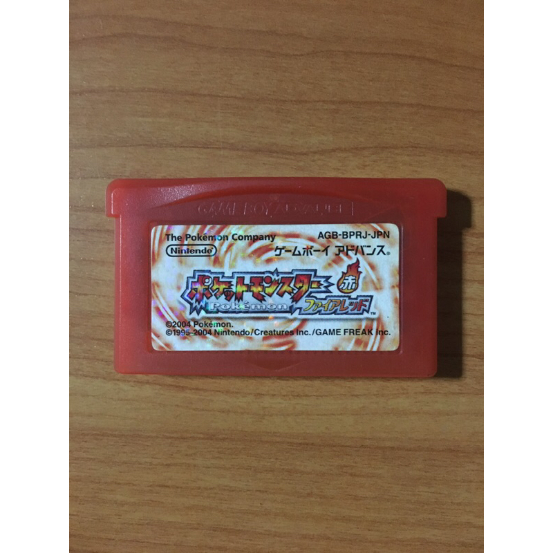 ตลับแท้ Pokemon Fire Red (GBA)