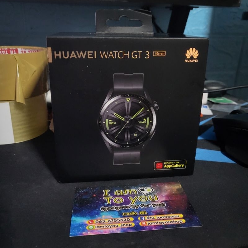 "เก็บโค้ดลดสูงสุด 1,000 บาท" [DEMO/ตัวโชว์] Huawei Watch GT3 46mm.