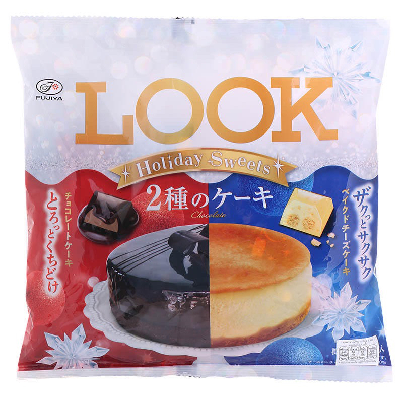 Fujiya look holiday sweets chocolate 144กรัม ฟูจิย่า ขนมนำเข้าจากญี่ปุ่น🇯🇵 ช็อกโกแลต ไวท์ช็อกชีสเค้ก