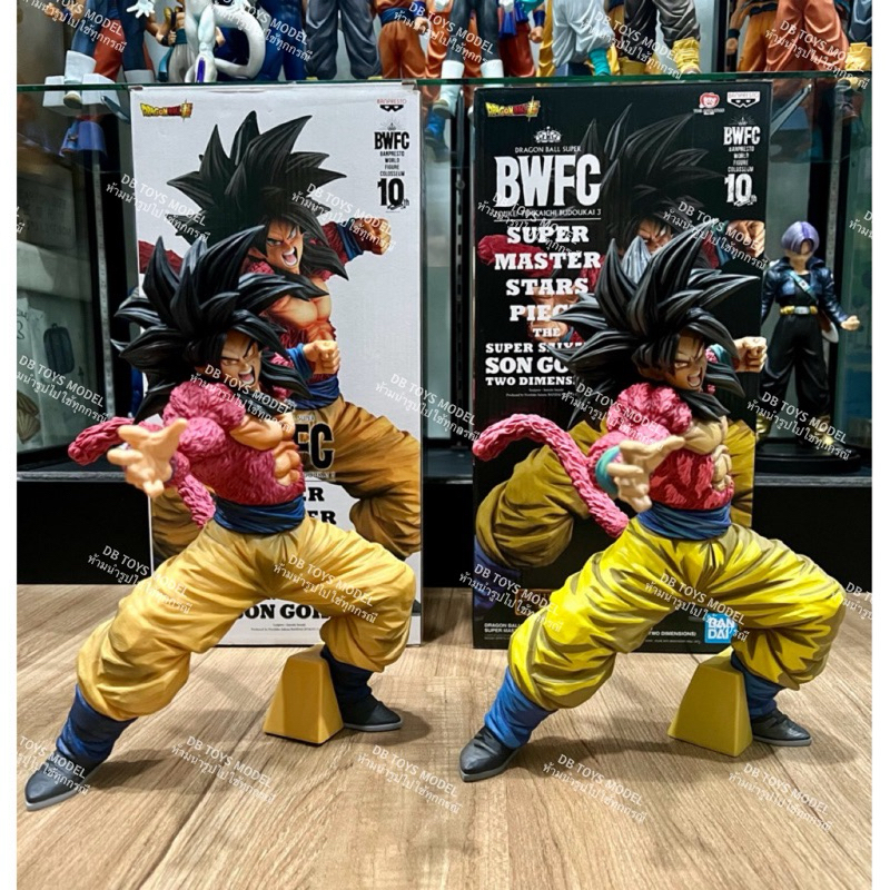 Dragonball Super BWFC Super Master Stars Piece The Super Saiyan4 Son Goku