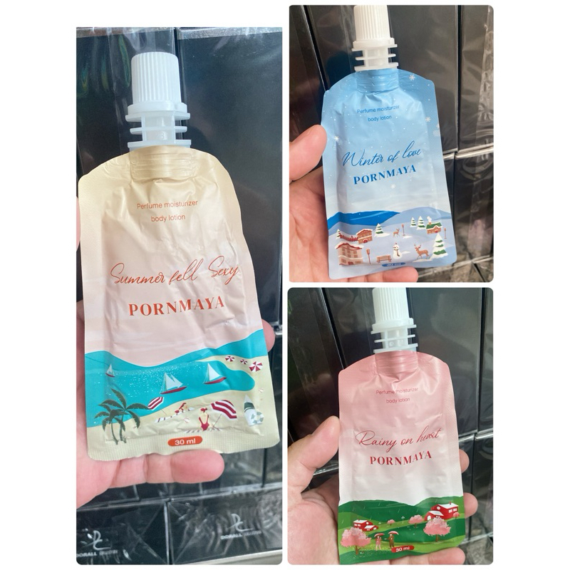 โลชั่นน้ำหอมพรมายา Perfume moisturizer body lotion