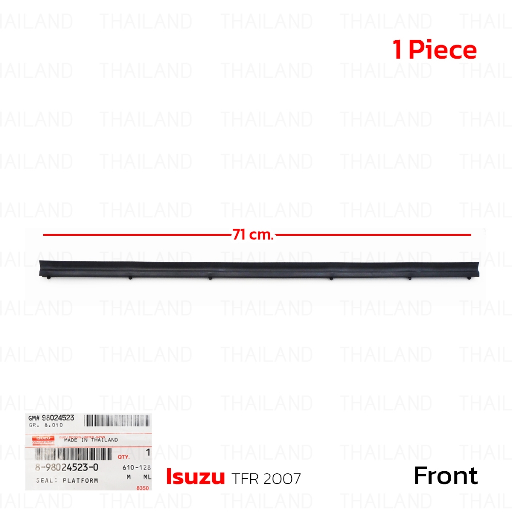 ยางรองฝากระโปรงหน้า ยางรองฝาหน้า แบบยาว ของแท้ 1 ชิ้น สีดำ สำหรับ Isuzu D-Max,TFR ปี 2007