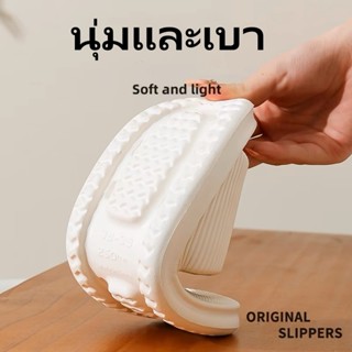 รองเท้าแตะลําลอง พื้นนิ่ม สไตล์เกาหลี อินเทรนด์ เข้ากับทุกกา…