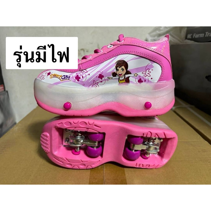 รองเท้าสเก็ตพับล้อได้2ใน1มีไฟ