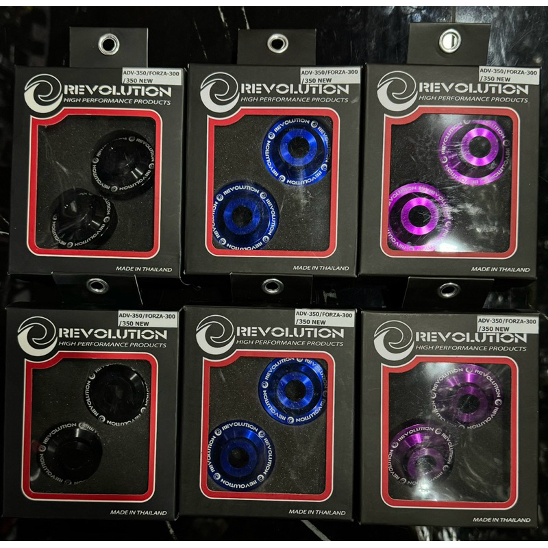 บูทล้อหน้า REVOLUTION V2 Honda Forza300,350,ADV350