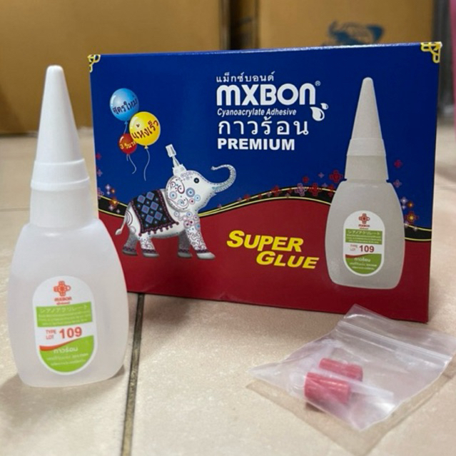 กาวร้อน แห้งเร็วยกโหล ชนิดพิเศษ แม็กซ์บอนด์ รหัส109 ขนาด20กรัม MXBON