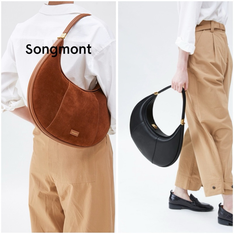 Pre-order | Songmont - Luna - Nappa Leather