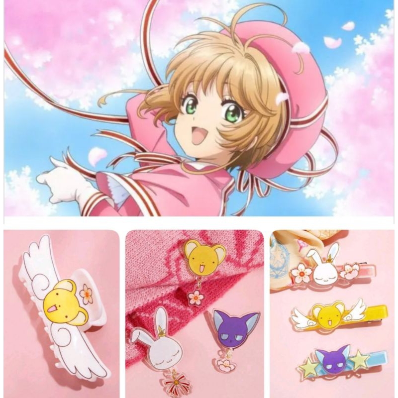 (ไลฟ์ ลด50%) ลิขสิทธิ์แท้ กระเป๋า กิ๊บติดผม กิ๊บหนีบผม เข็มกลัด Cardcaptor Sakura