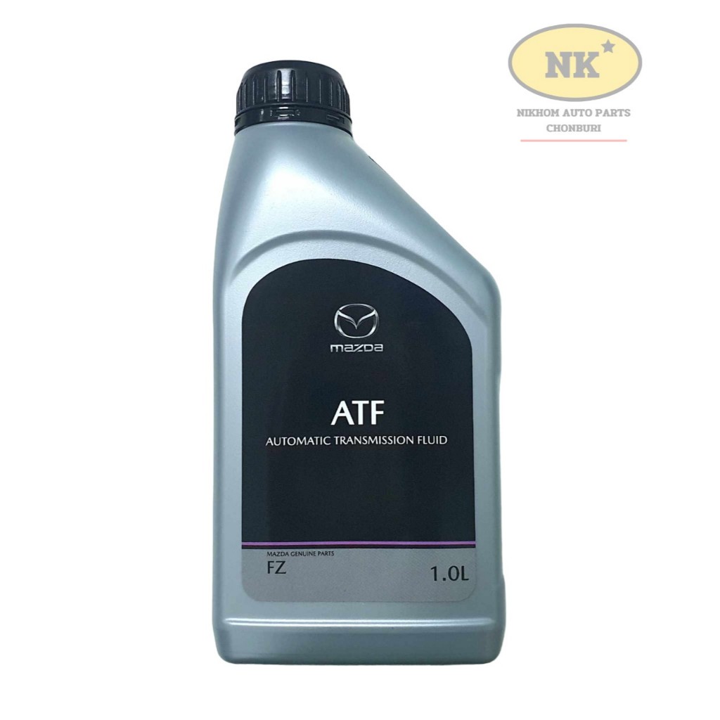น้ำมันเกียร์ออโต้ มาสด้า ATF FZ 1L. *แท้ศูนย์* / สำหรับ Mazda Skyactiv