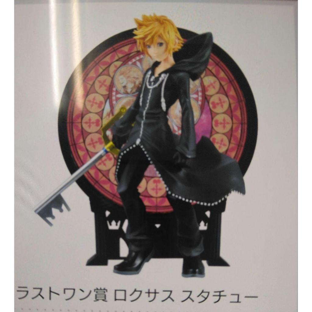 จัดส่งตรงถึงญี่ปุ่น Ichiban Lottery Kingdom Hearts รางวัลสุดท้าย