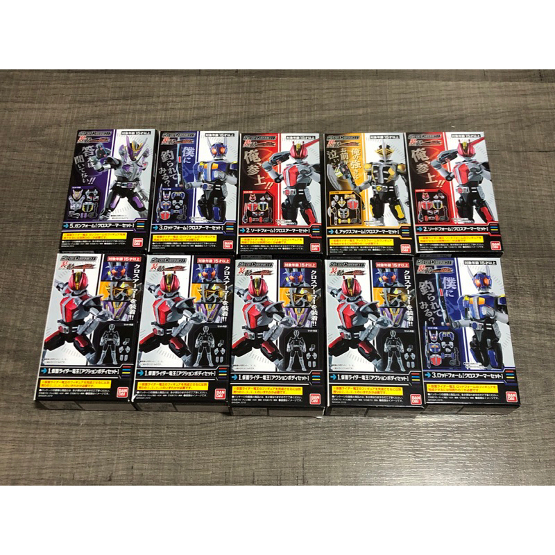 So-Do kamen rider den-O sword form and axe form