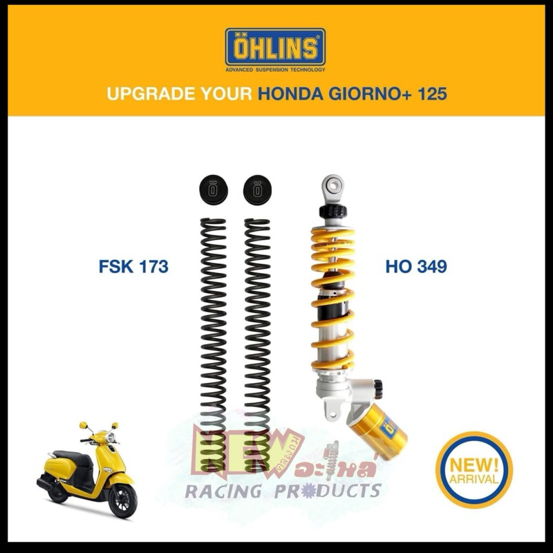 โช๊คหลัง OHLINS HO349 Honda GIORNO+ 2023-2024 ตรงรุ่น HO328 Lead(ตรงรุ่น)แท้100%
