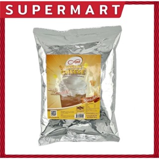 SUPERMART D ONE Cream cheese 450 g.ดีวัน วิปครีมชีส 450 กรัม…