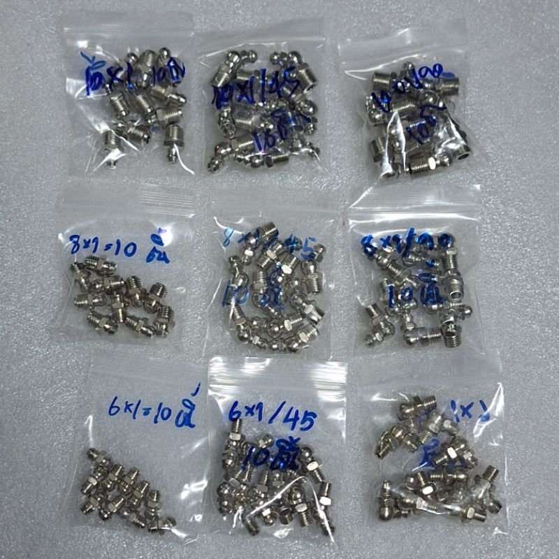 หัวอัดจารบีM6,M8,M10,M12,M14,M16/×1,×45,90