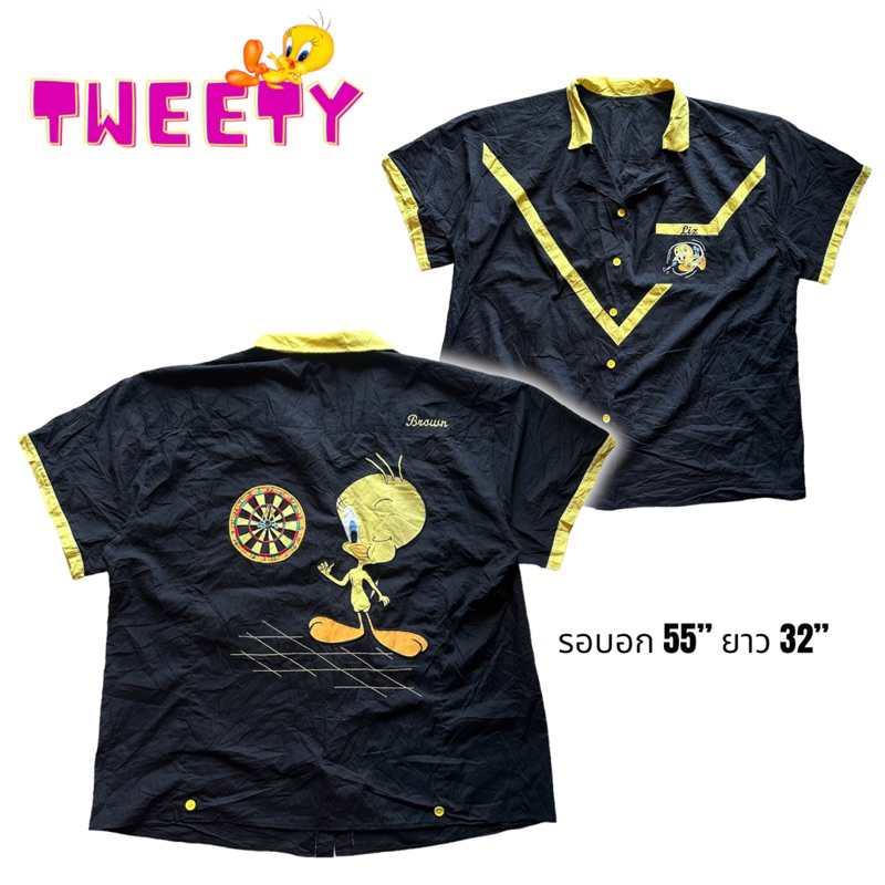 🏈 เสื้อ  Tweety Bowling shirt style