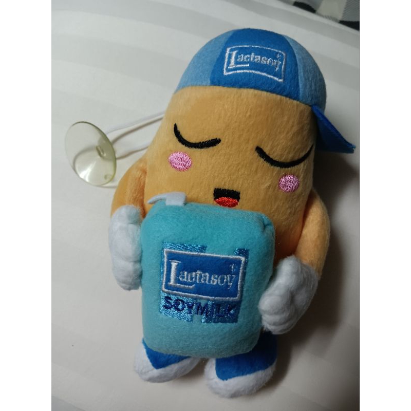 ตุ๊กตาติดกระจก Lactasoy Limited edition น้องน่ารักมาก ขนาด 8 นิ้ว
