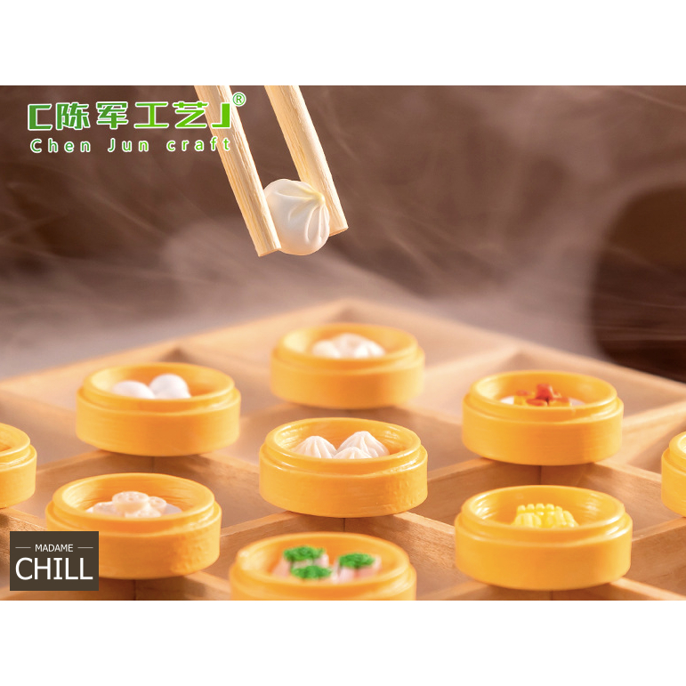 [MC177] ตุ๊กตุ่นจิ๋ว รับติ๋มซำร้อนๆ ไหมคะ (1 เข่ง ราคา 7 บาท)