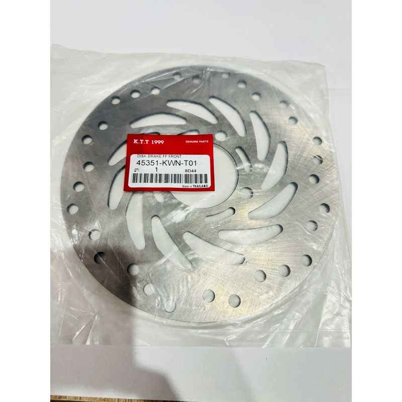 ✅👍(รับประกัน 3 เดือนเต็ม)จานดิสก์เบรคหน้า PCX 125i,PCX150i, ปี 2012 ถึง ปี 2017