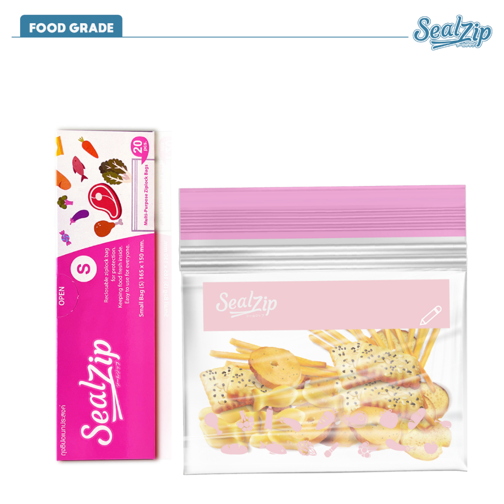 [ถูกสุดในไลฟ์ลด50%] Sealzip ถุงแบ่งอาหาร ใส่อาหาร ซิปล็อค 2 ชั้น เก็บกลิ่นได้ดี รุ่น Standard