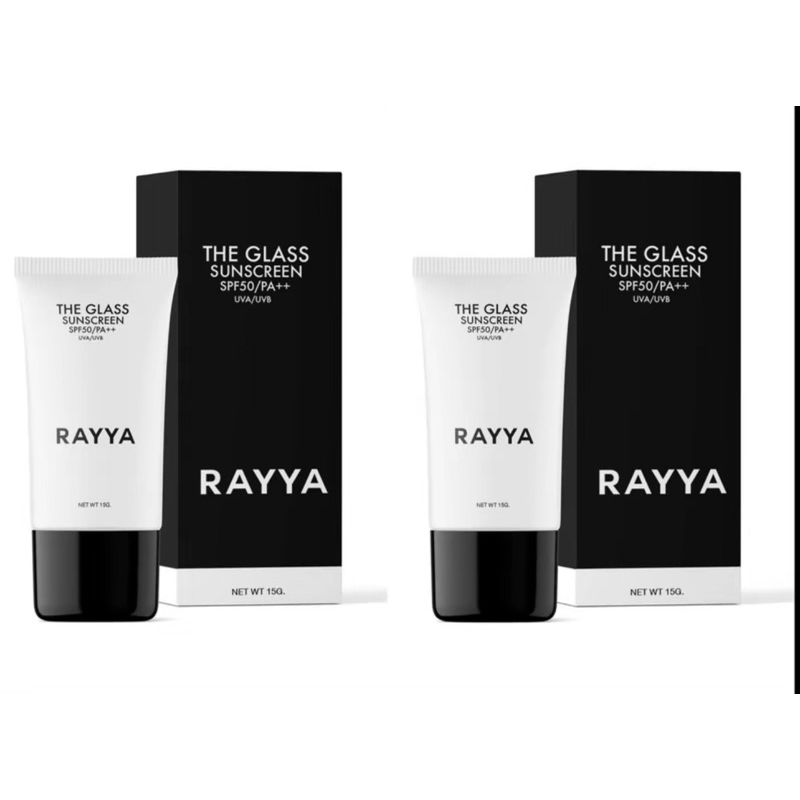 ได้ 2 ชิ้น ครีมกันแดดเรยา Reya Sunscreen พร้อมส่ง