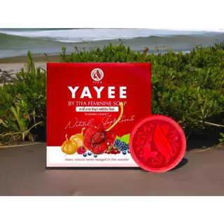 แพ็คเกจใหม่ สบู่ยาหยี YAYEE SOAP บ้านแก้วใส ผลิตภัณฑ์ทำความสะอาดเฉพาะจุด (ขนาด 30 กรัม)