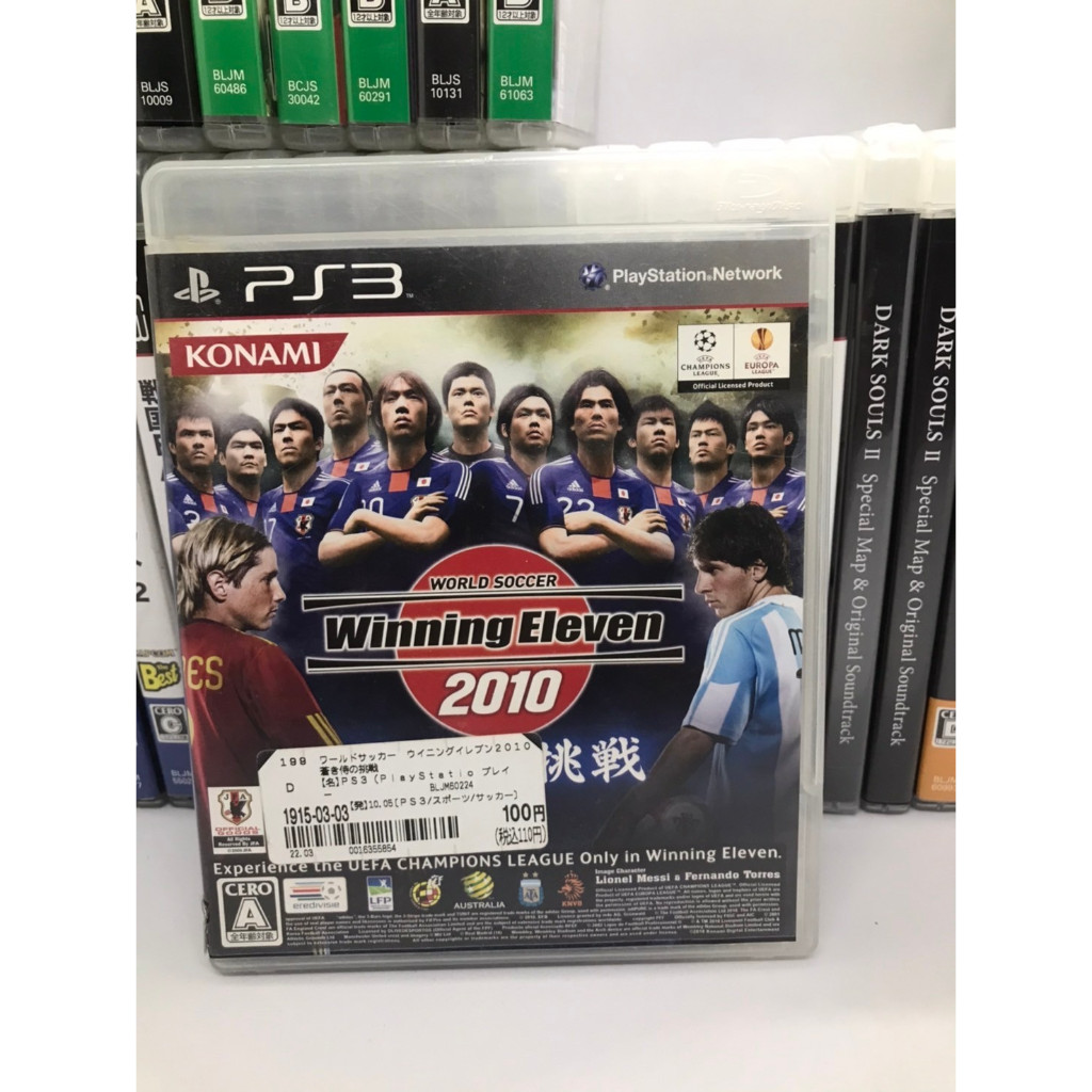 PS3 แผ่นเกมส์ World Soccer Winning Eleven 2010 Aoki Samurai no Chousen โซน 2 มือสอง