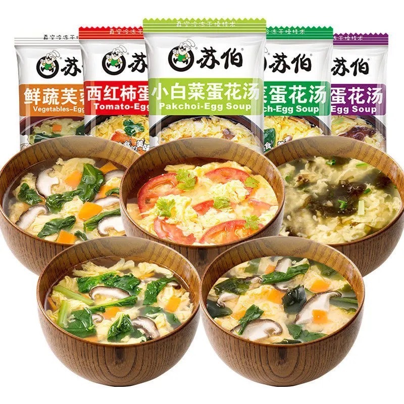 🍳ซุปกึ่งสำเร็จรูป ผัก ไข่ สาหร่าย ซุปอัดก้อน 6g 蛋花汤