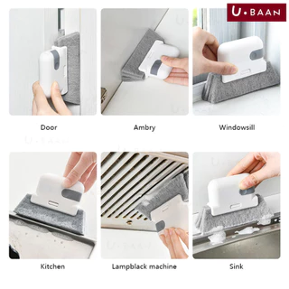 UBAAN 👍พร้อมส่ง👍 แปรงเช็ดขอบหน้าต่าง แปรงทำความสะอาด หน้าต่าง ประตู ทำความสะอาดซอกตู้ ดักจับฝุ่นได้ดี กระทัดรัด