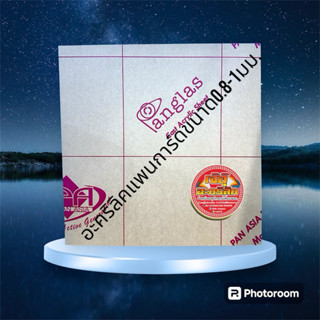 อะคริลิคPANGLAS0.8-1มม.