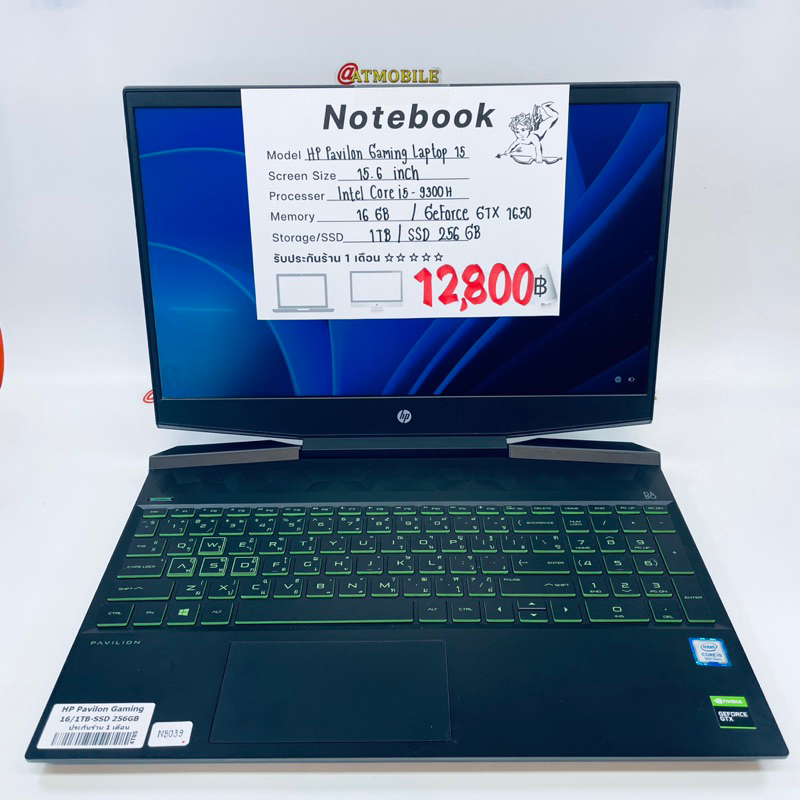 Notebook HP Pavilon Gaming Laptop 15 มือสอง Ram:16 1TB SD:256GB GeForce RTX 1650 (NB039)