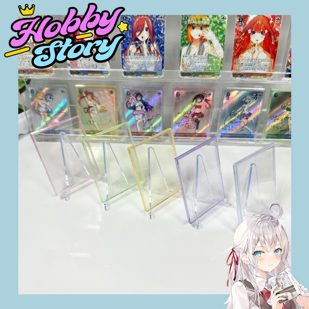 HOBBYSTORY กรอบการ์ดใสแบบมีฝาครอบ Mini snap กรอบการ์ดสีน่ารักๆ ใส่การ์ดสะสมสวยๆ กันฝุ่น กันรอย