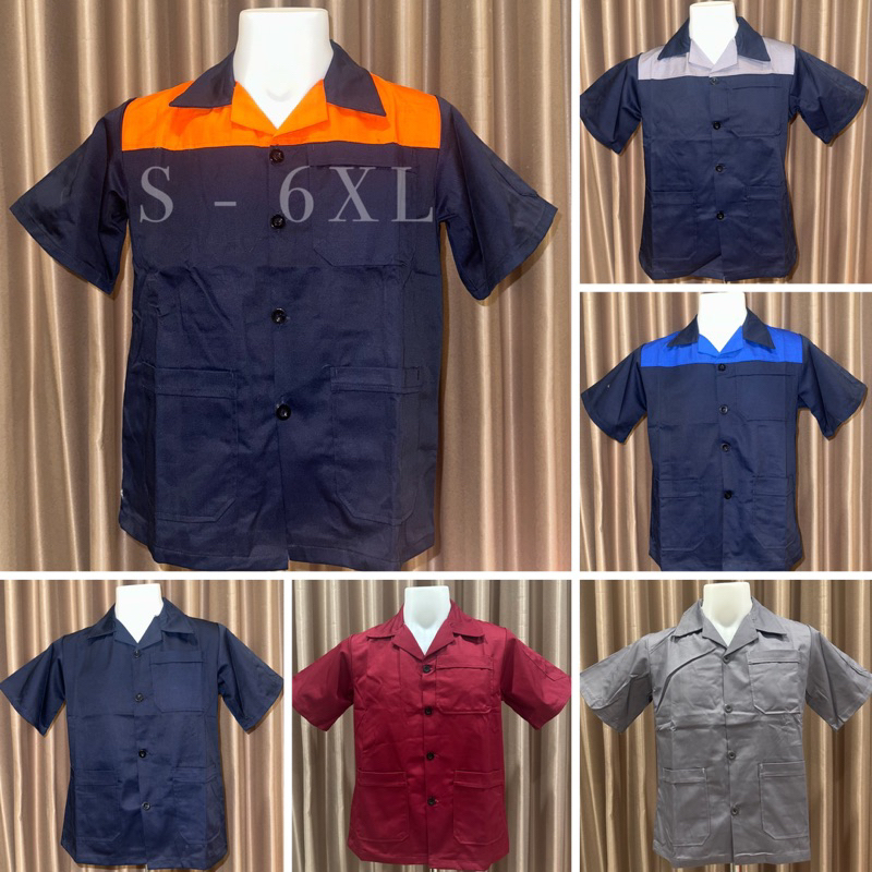 (พร้อมส่ง) เสื้อช็อปช่างแขนสั้นกระดุมทอง สีทูโทน เนื้อผ้าโพลีเอสเตอร์ผสมฝ้ายกันสะเก็ดไฟได้ 20% (S - 6XL)