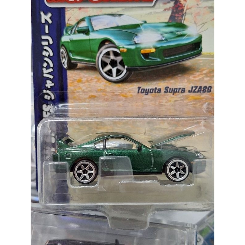 Majorette รถโมเดล Toyota Supra JZA80 สีเขียว หายาก