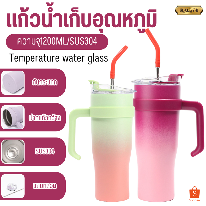 แก้วน้ำสแตนเลส แก้วน้ำมีหูจับ แก้วเก็บความเย็น แก้วน้ำเก็บอุณหภูมิ แก้วน้ำ