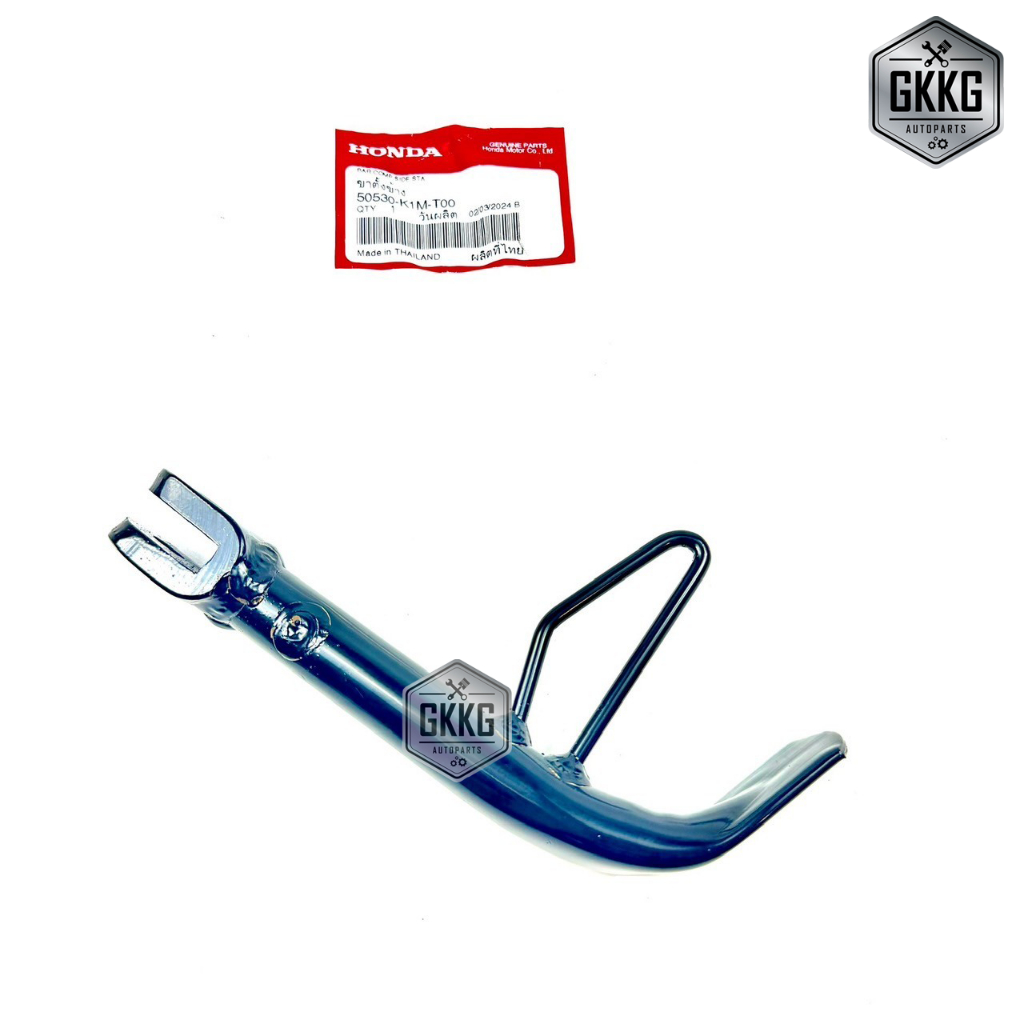 ขาตั้งข้าง ของแท้เบิกศูนย์ (K1M) HONDA WAVE110i LED WAVE125i SUPER CUB (2021-2024) รหัสสินค้า 50530-