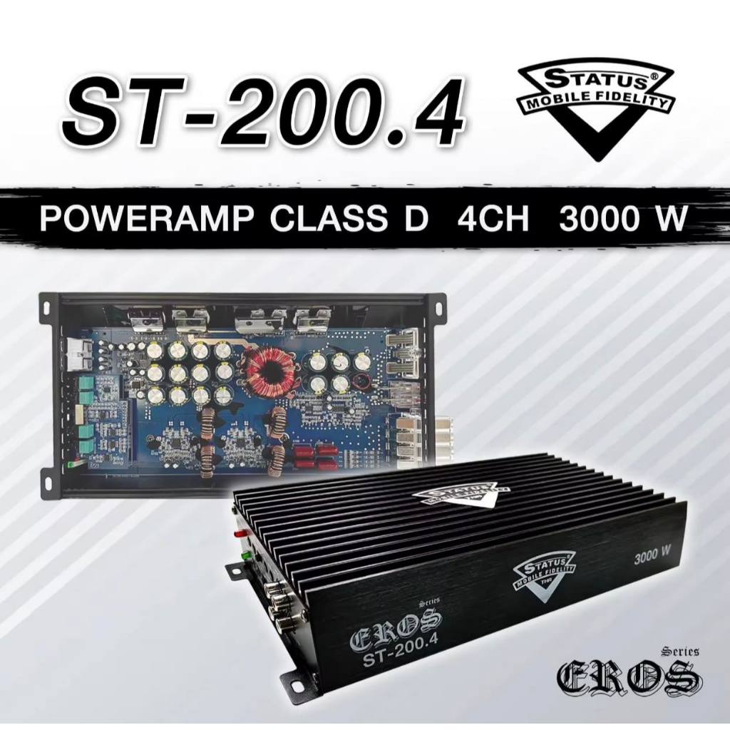 ST-200.4 Class D 4 channel อัพเกรต งานดีไซน์สวยกำลังวัตต์เต็มเสียงชัดใส ระดับ Hiend พาวเวอร์ขับเสียงกลาง