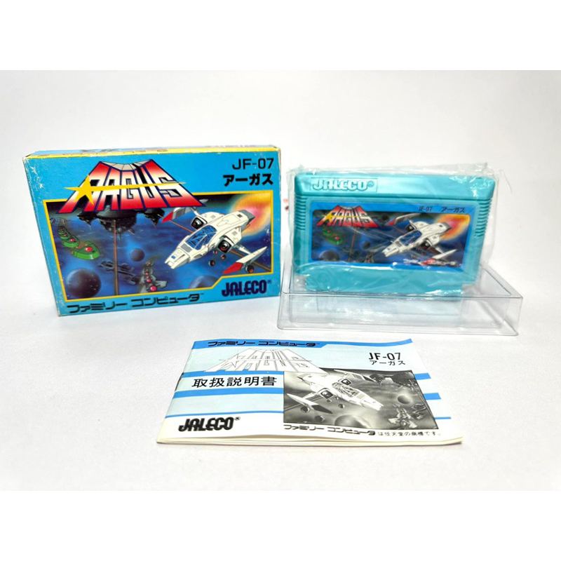 (2) ตลับแท้ Famicom (japan)(fc)  Argus