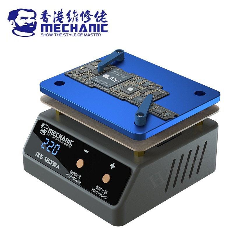 เครื่องแยกบอดร์IC MECHANIC IX5 ULTRA