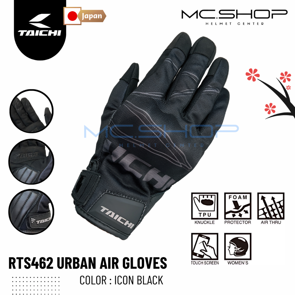 ถุงมือ TAICHI รุ่น RST462