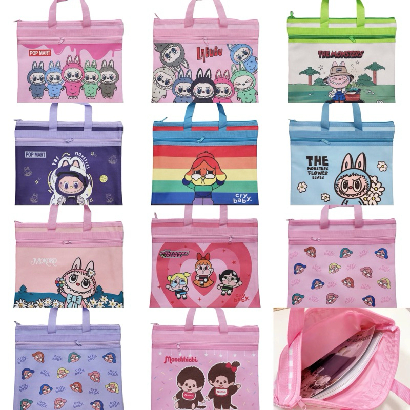 แฟ้มเอกสาร แฟ้มหูหิ้ว แฟ้มใส่หนังสือ 2ช่อง ผ้ากันน้ำ