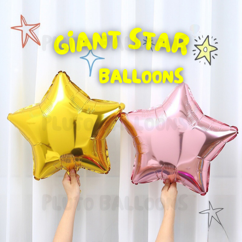 ❤️ ลูกโป่งฟอยล์ดาว 18 นิ้ว มินิมอล หลากสี  ใบละ 9 บาท [15 สี] ❤️