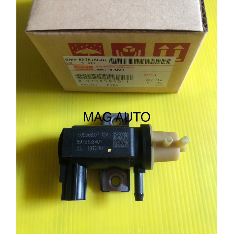 แว็คกั่มเทอร์โบ ISUZU D-Max all new 1.9 ปี2020-ล่าสุด NO:8-97515840-1(แท้100%) ราคา ถูกที่สุด ดีลบีเคเค