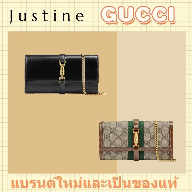 กระเป๋าเงินโซ่ Gucci Jackie 1961 ใหม่และแท้