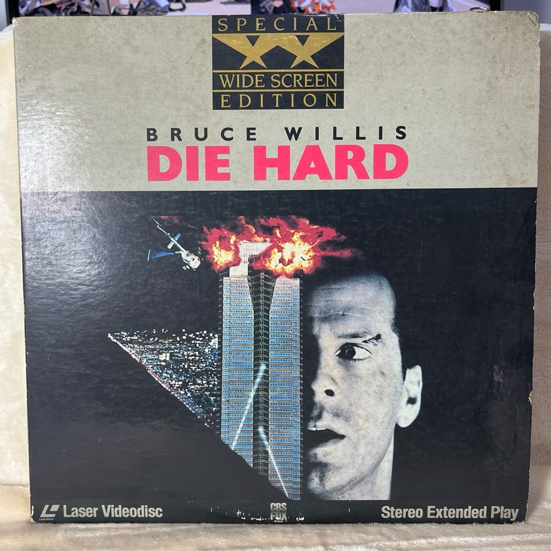 แผ่น laser disc Die Hard ภาคแรก เล่นโดน Bruce Willis