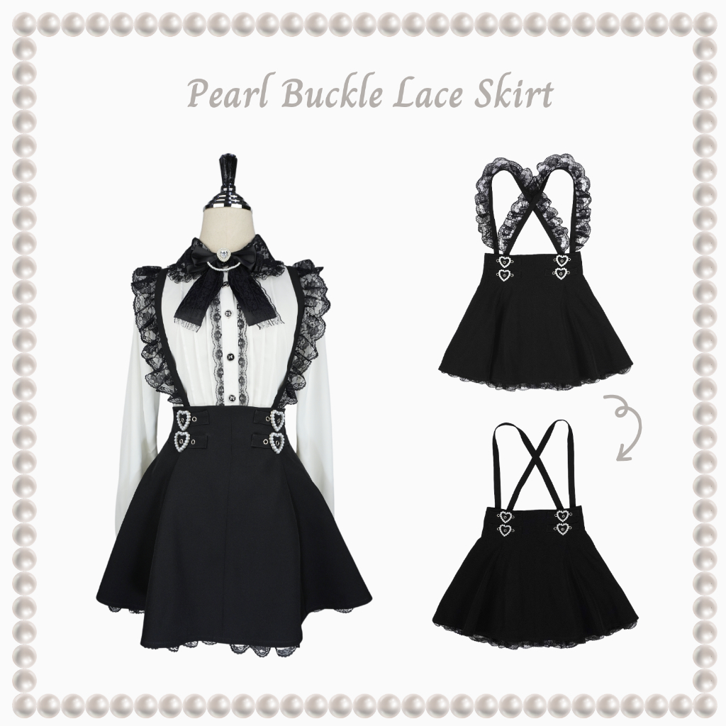Rozalin Pearl Buckle Lace Skirt
