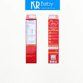 ดูเม็กซ์ ดูโกร ไอรอนแอคทีฟพลัส DUMEX dugro ขนาด 550 กรัม